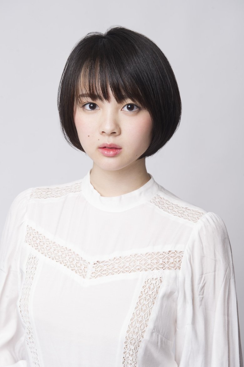 Rina Kannami Portrait of Rina Kannami