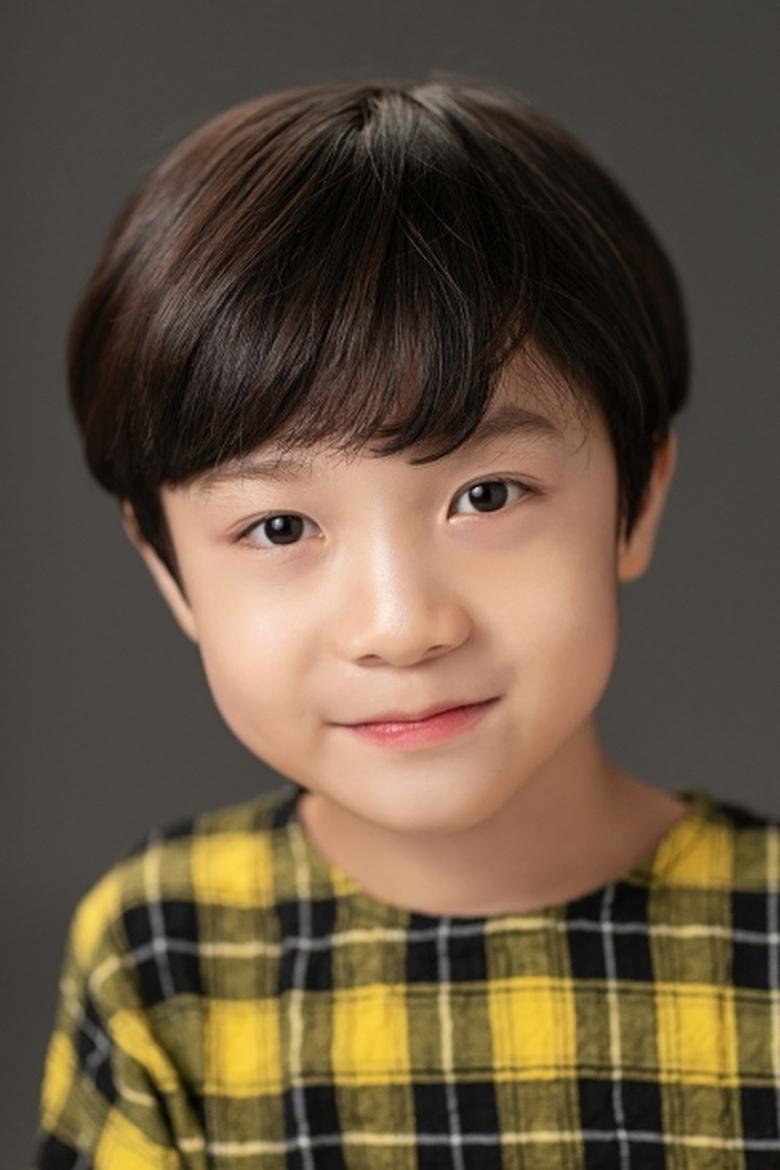 Kim Do-won Portrait of Kim Do-won