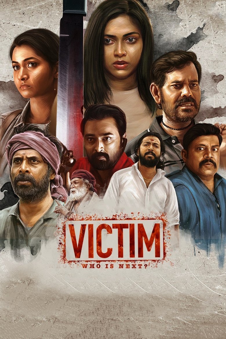 Episodes in Victim - Season 1 - Season 1 Poster of Episodes in Victim - Season 1 - Season 1
