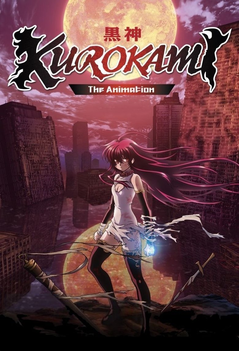 KUROKAMI The Animation Poster of KUROKAMI The Animation