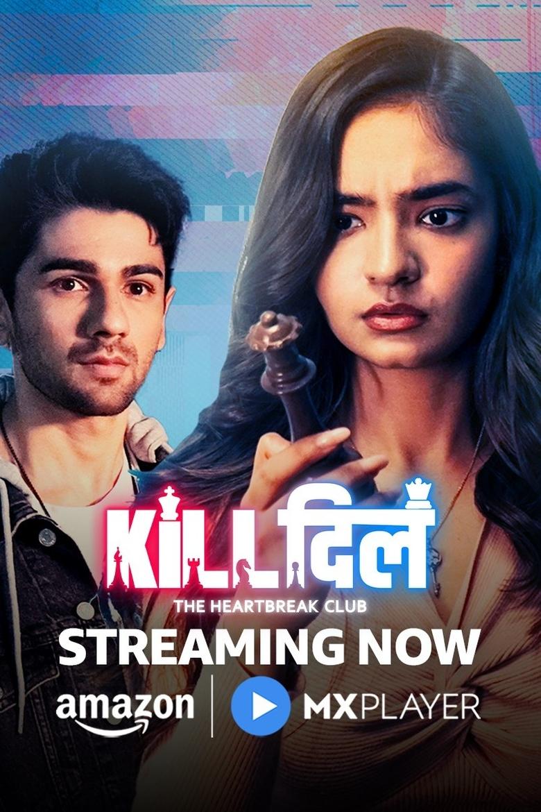 Kill Dill - The Heartbreak Club Poster of Kill Dill - The Heartbreak Club