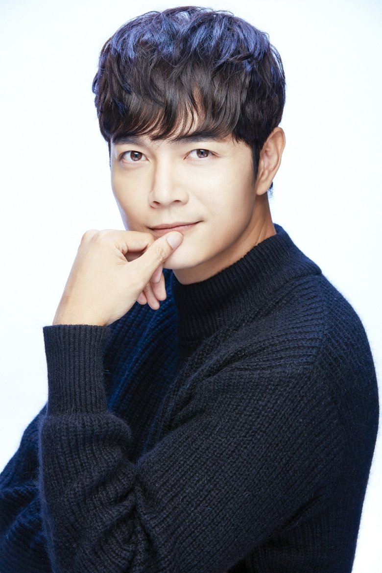 Seo Do-young Portrait of Seo Do-young