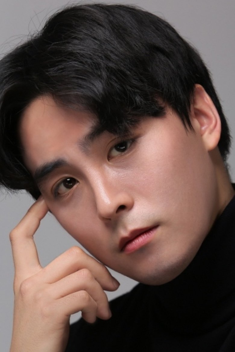 So Jun-seong Portrait of So Jun-seong