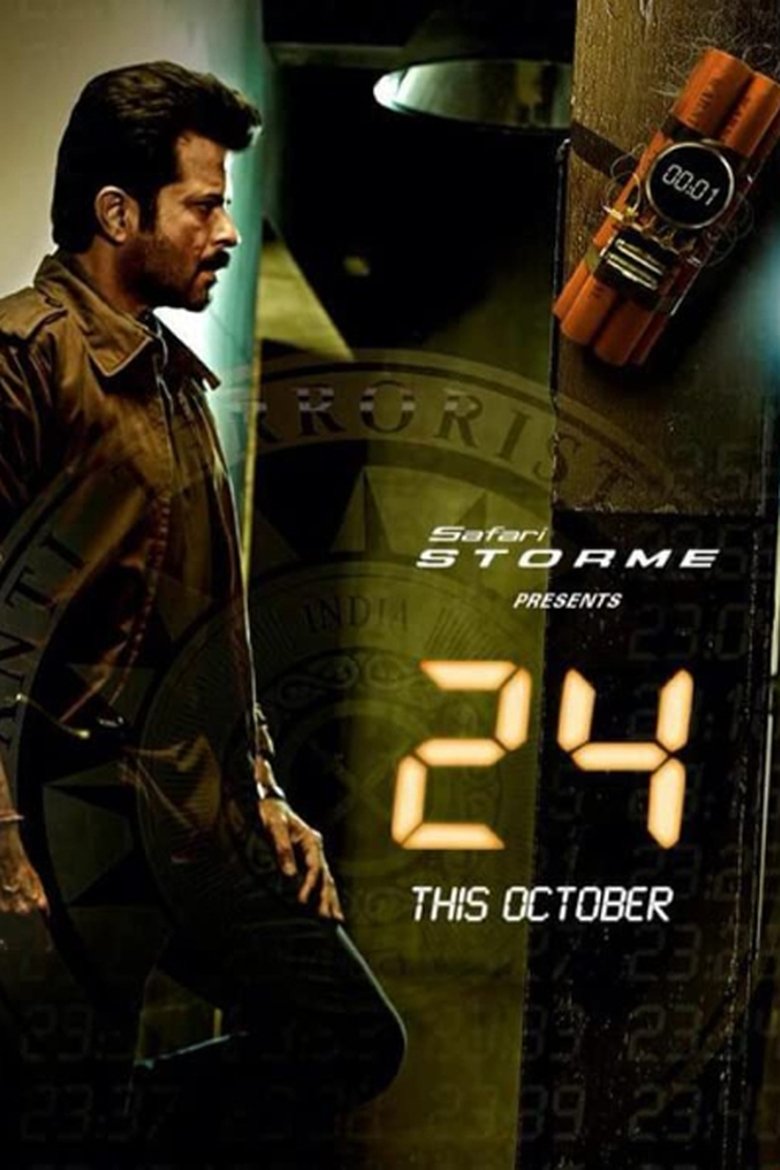 24: India Poster of 24: India