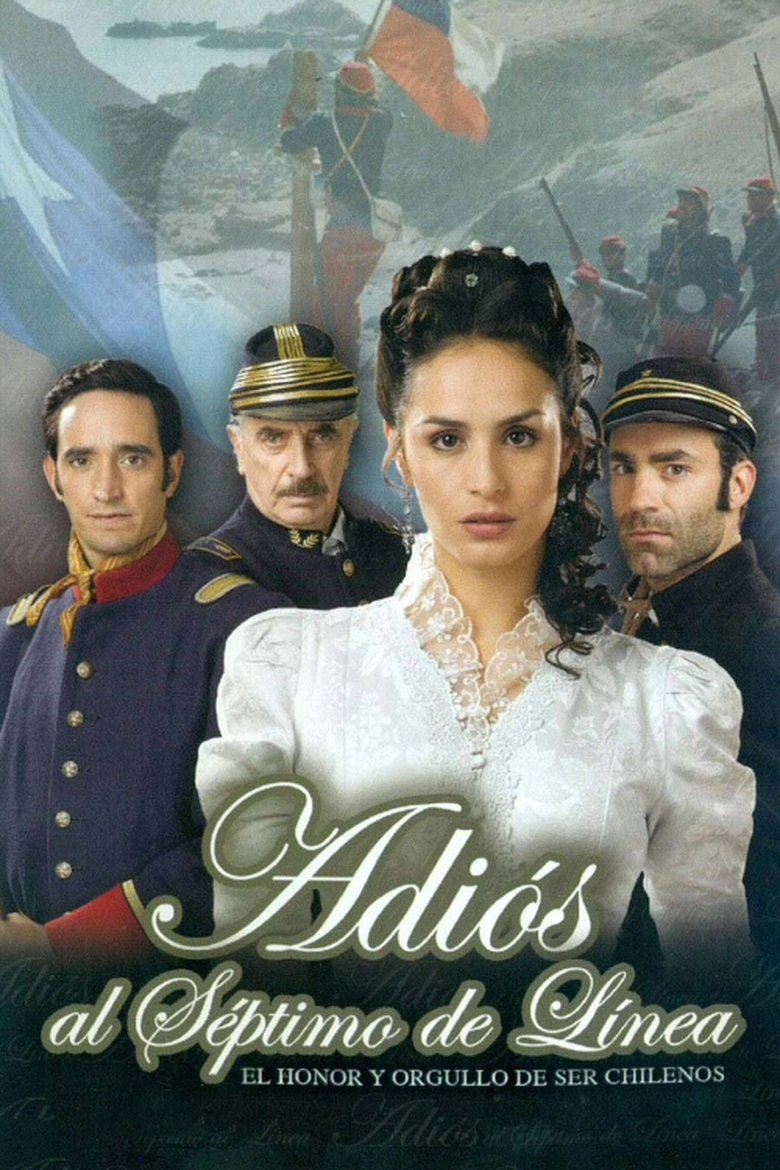 Adiós al séptimo de línea Poster of Adiós al séptimo de línea