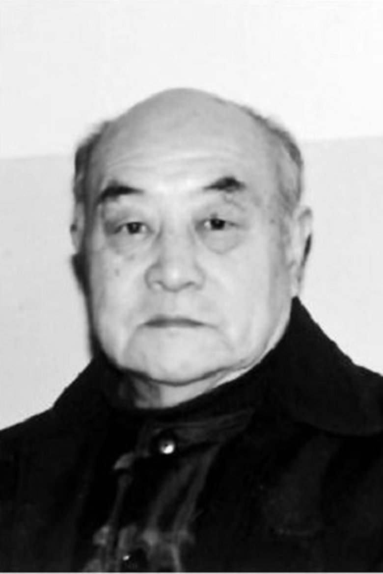Feng Mao Portrait of Feng Mao