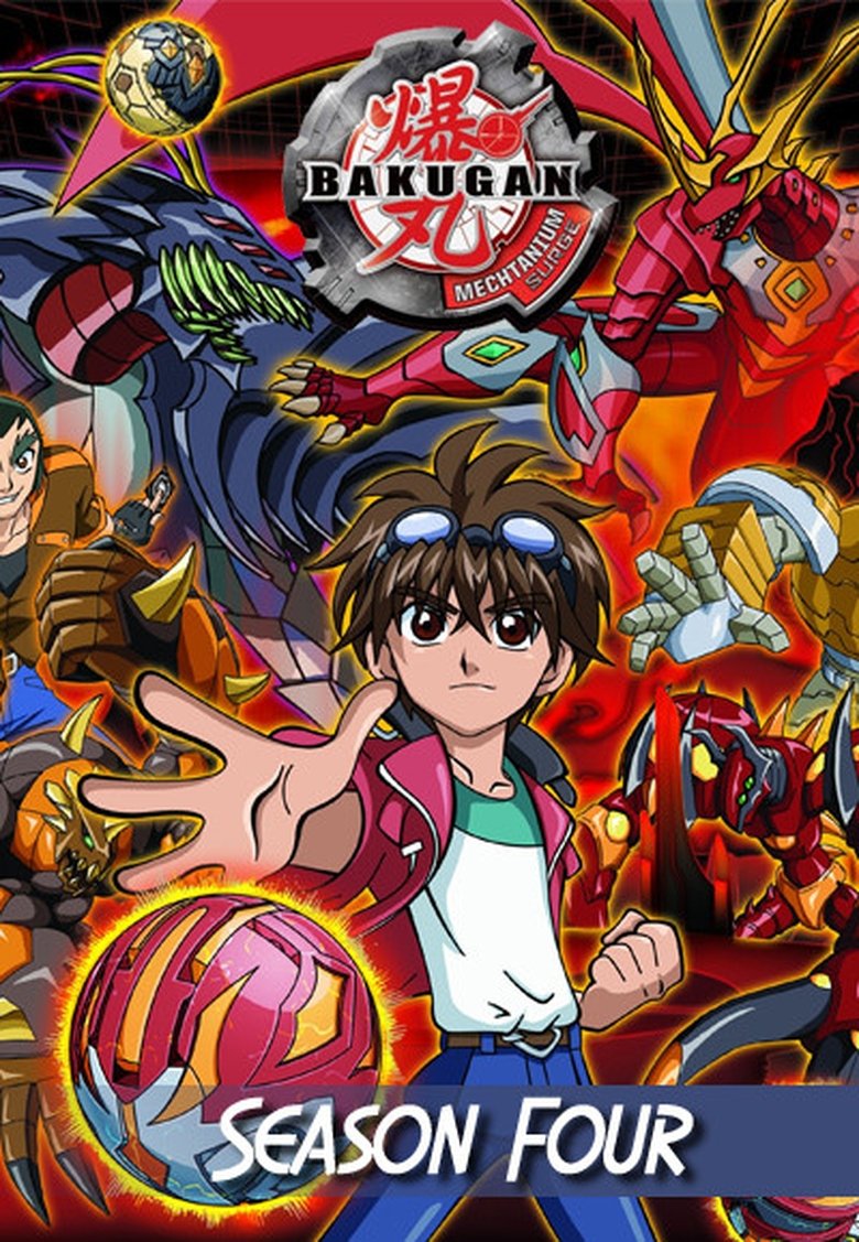 Episodes in Bakugan Battle Brawlers - Mechtanium Surge - Mechtanium Surge Poster of Episodes in Bakugan Battle Brawlers - Mechtanium Surge - Mechtanium Surge