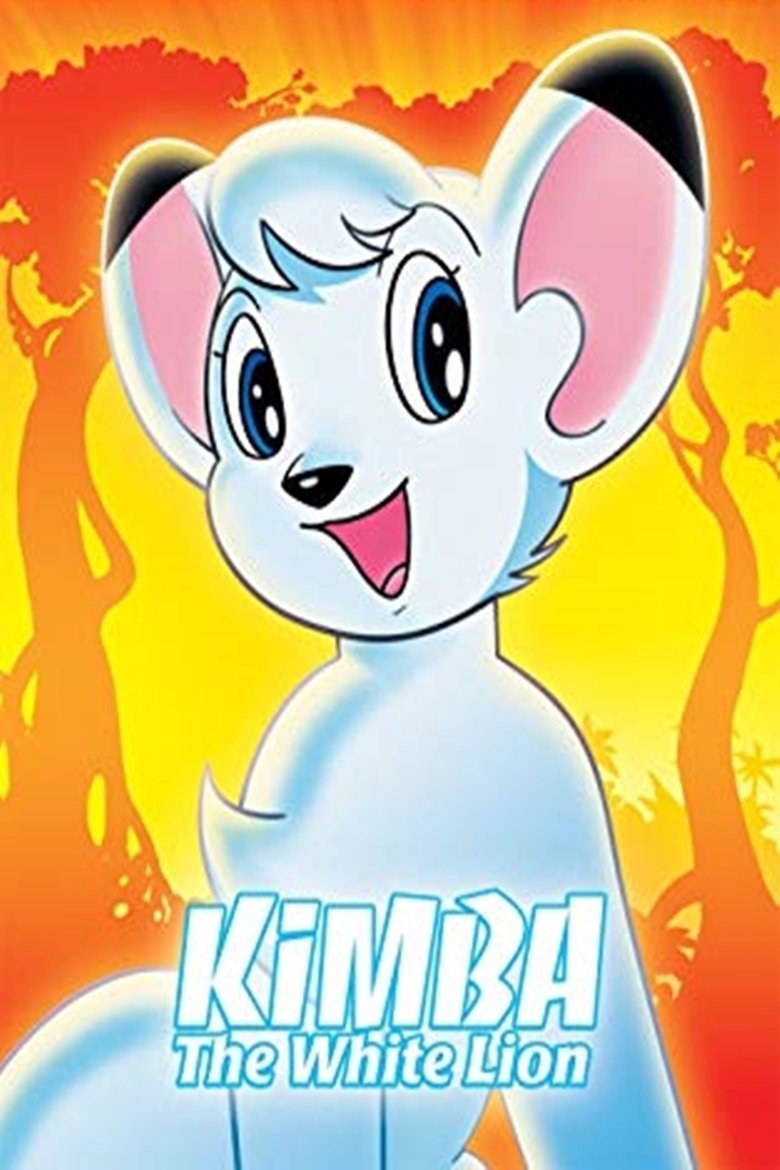 Episodes in Kimba The White Lion - Season 1 - Season 1 Poster of Episodes in Kimba The White Lion - Season 1 - Season 1