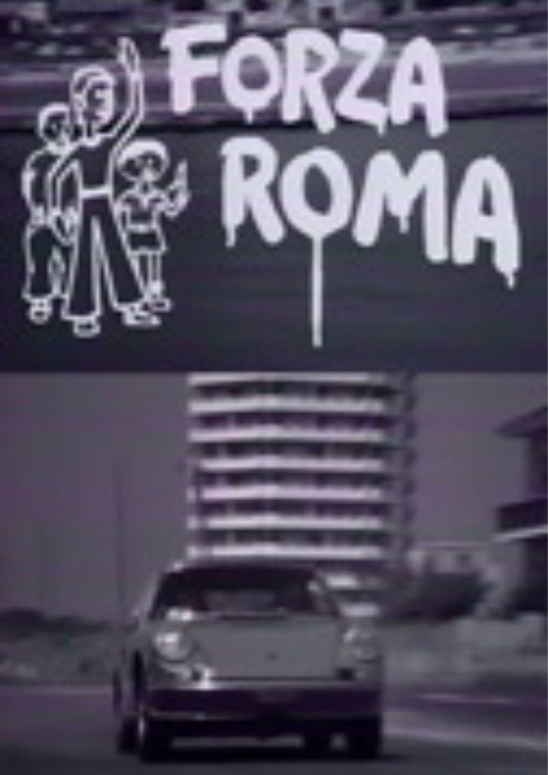 Forza Roma! Poster of Forza Roma!