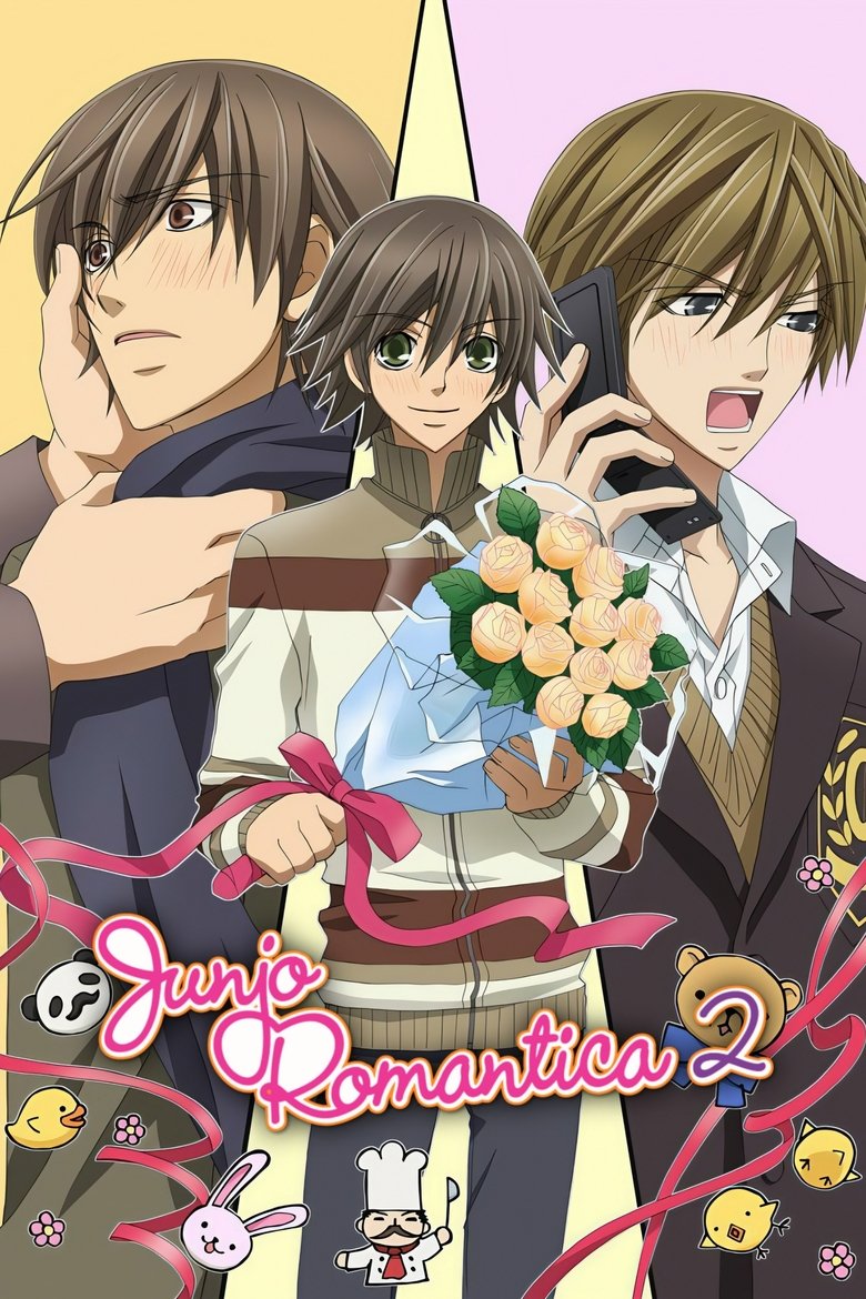 Episodes in Junjou Romantica - Junjou Romantica 2 - Junjou Romantica 2 Poster of Episodes in Junjou Romantica - Junjou Romantica 2 - Junjou Romantica 2