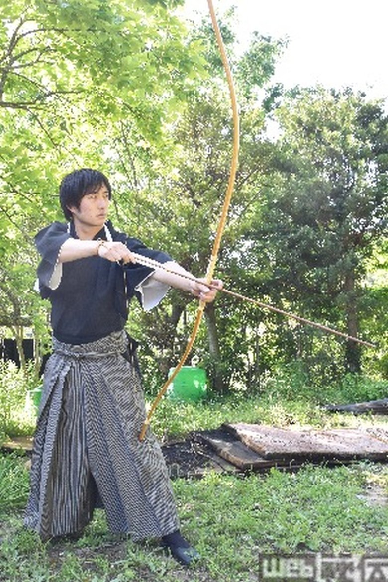 安藤光太郎 Portrait of 安藤光太郎