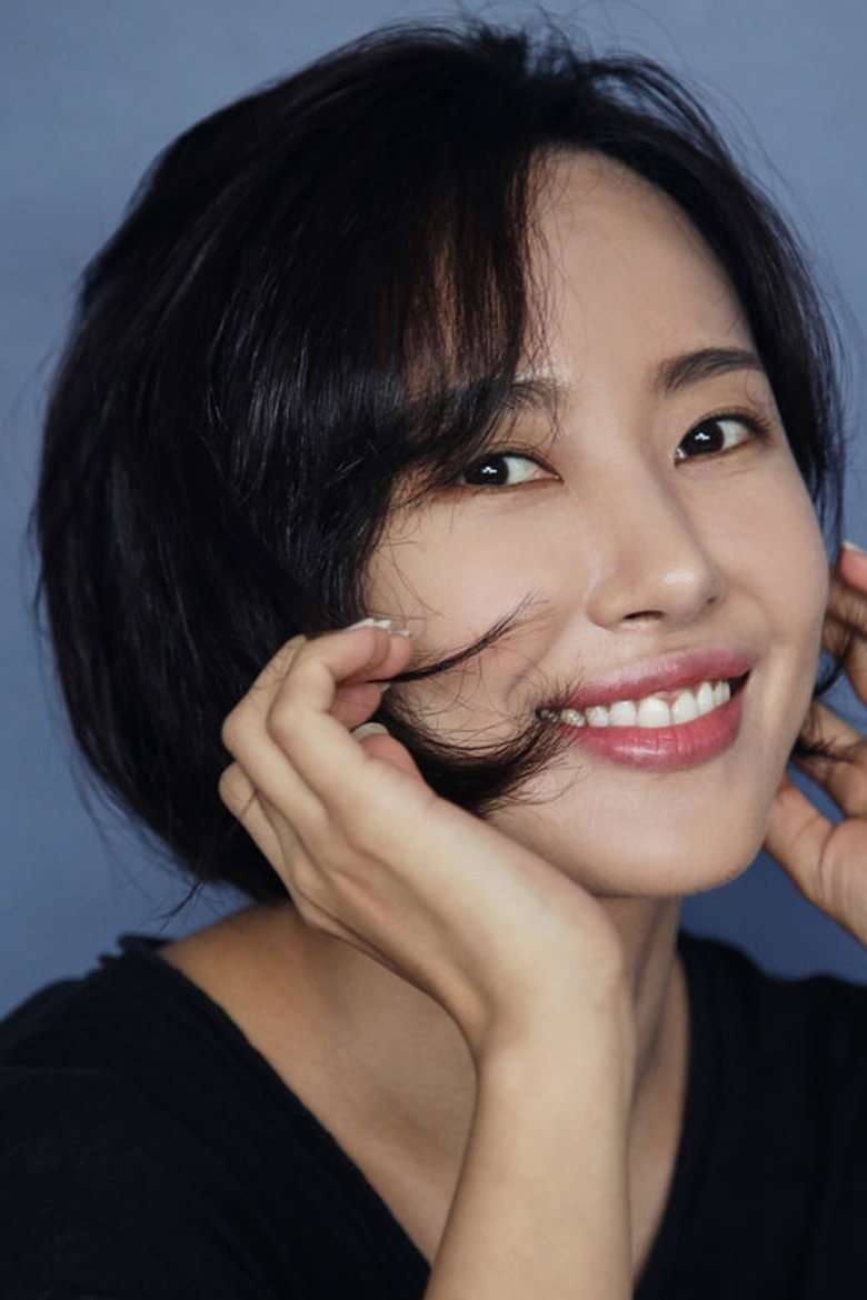 Kim Yoon-seo Portrait of Kim Yoon-seo