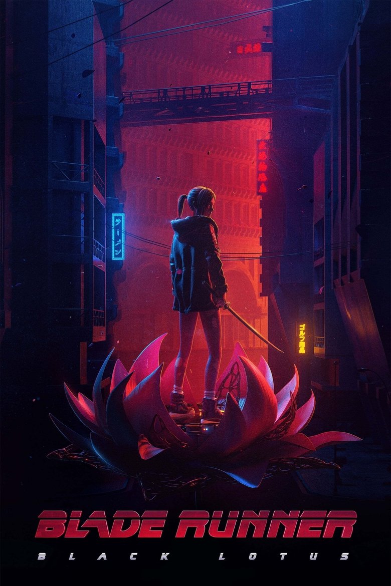 Episodes in Blade Runner Black Lotus - Season 1 - Season 1 Poster of Episodes in Blade Runner Black Lotus - Season 1 - Season 1