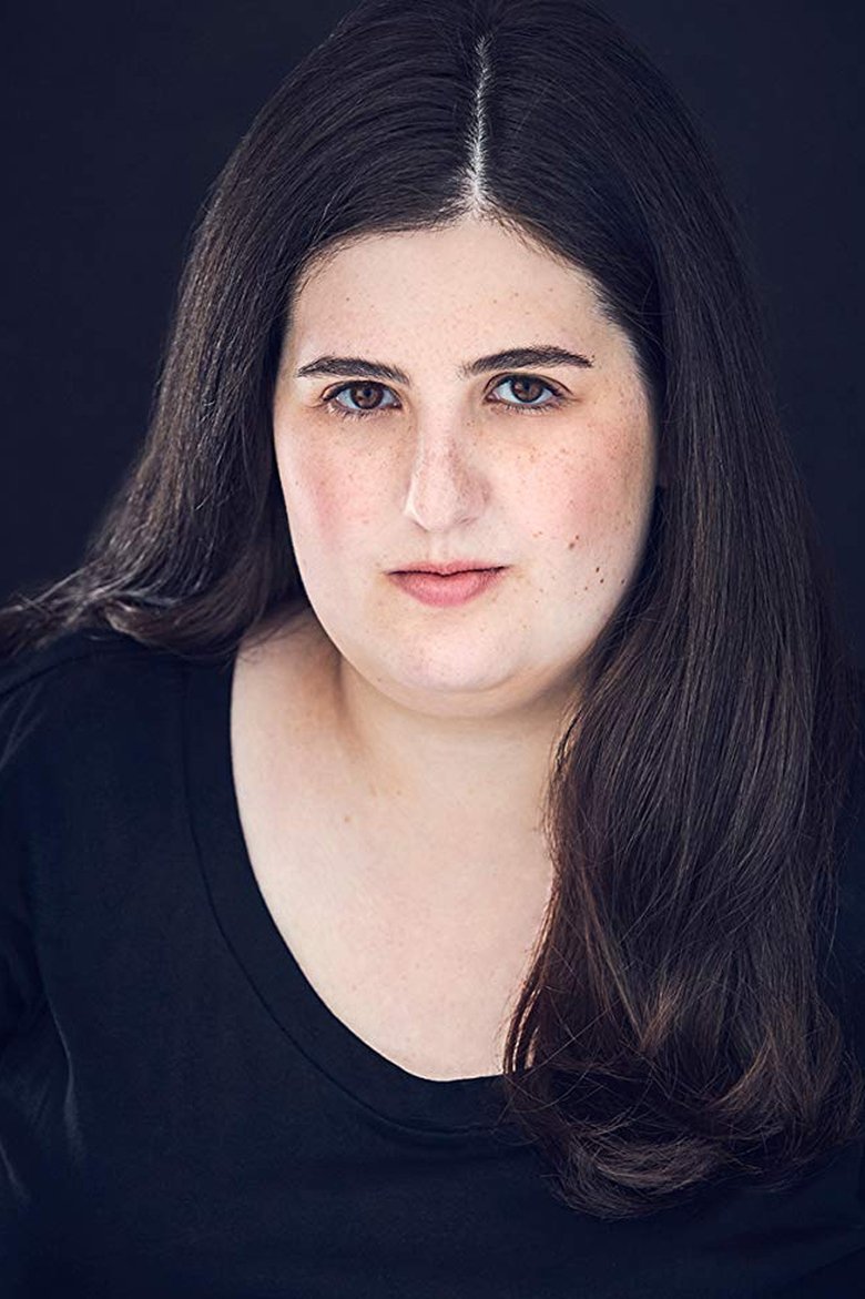 Melissa Beth Miller Portrait of Melissa Beth Miller