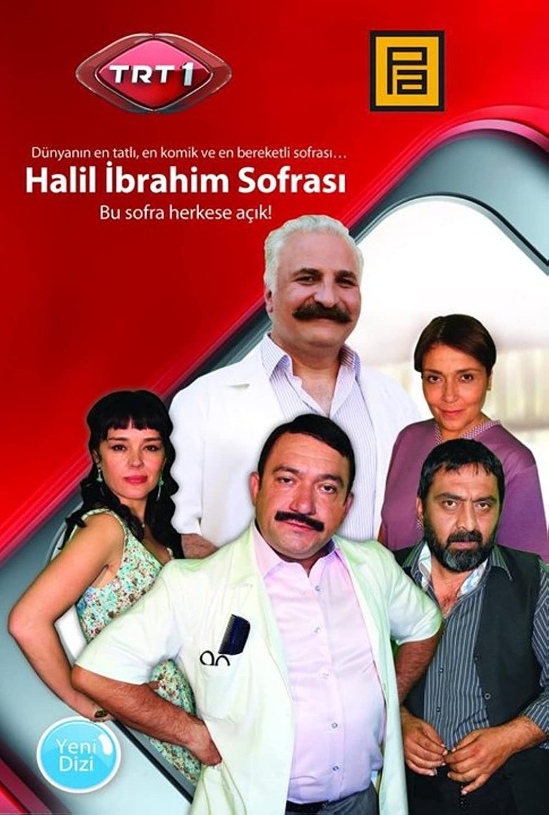 Halil İbrahim Sofrası Poster of Halil İbrahim Sofrası