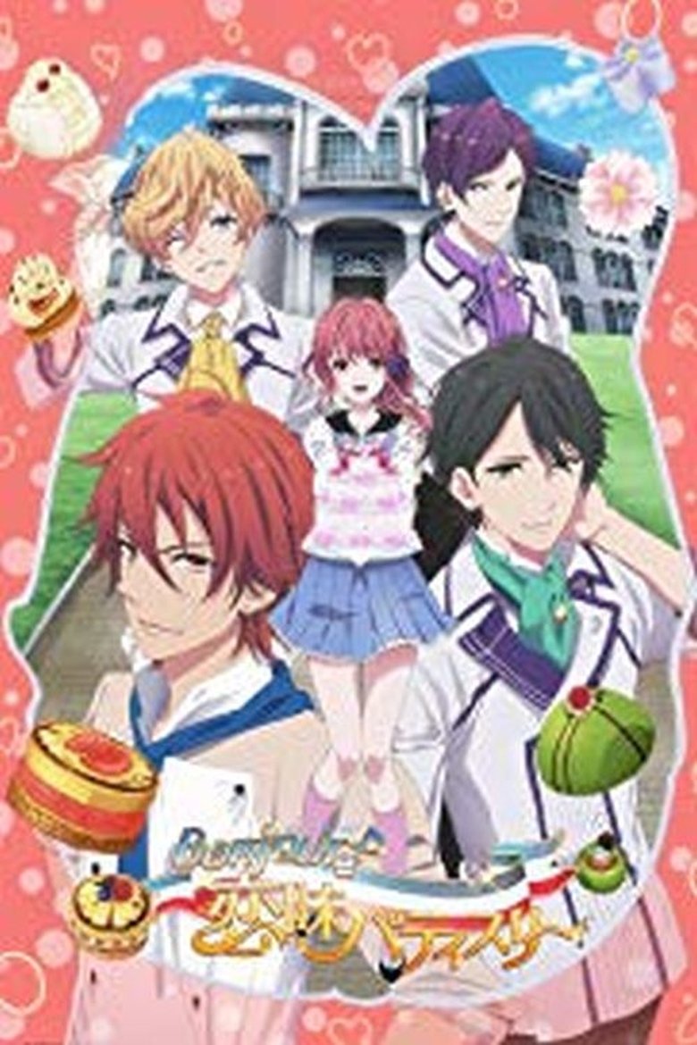 Episodes in BONJOUR♪Sweet Love Patisserie - Season 1 - Season 1 Poster of Episodes in BONJOUR♪Sweet Love Patisserie - Season 1 - Season 1