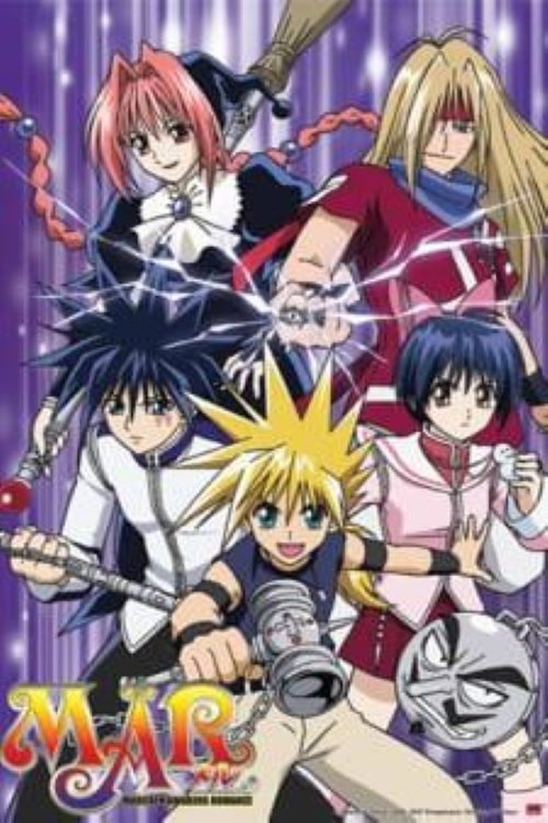 Episodes in MÄR Märchen Awakens Romance - Season 4 - Season 4 Poster of Episodes in MÄR Märchen Awakens Romance - Season 4 - Season 4