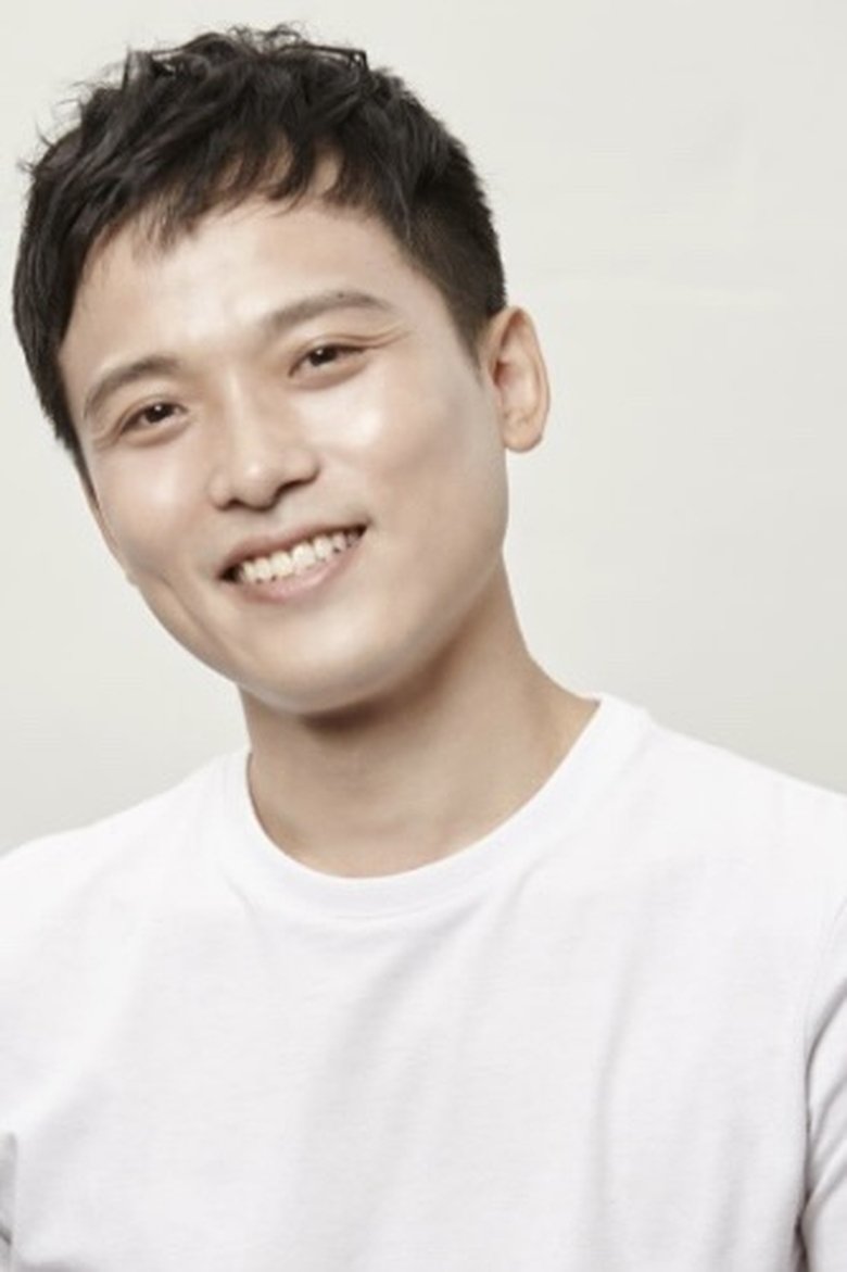 Shin Dong-eun Portrait of Shin Dong-eun