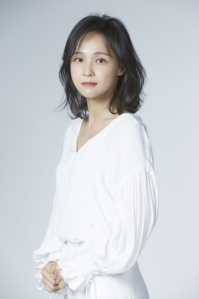 Lim Yoon-bi Portrait of Lim Yoon-bi