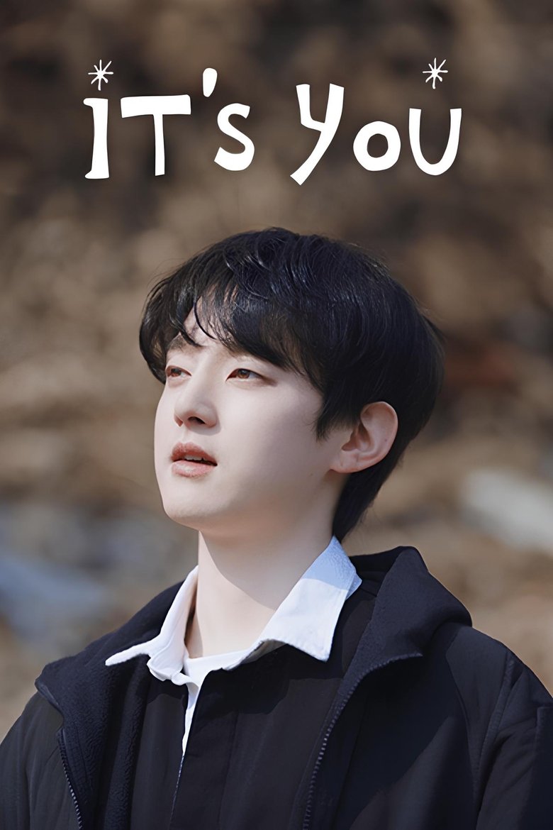 It's You Poster of It's You