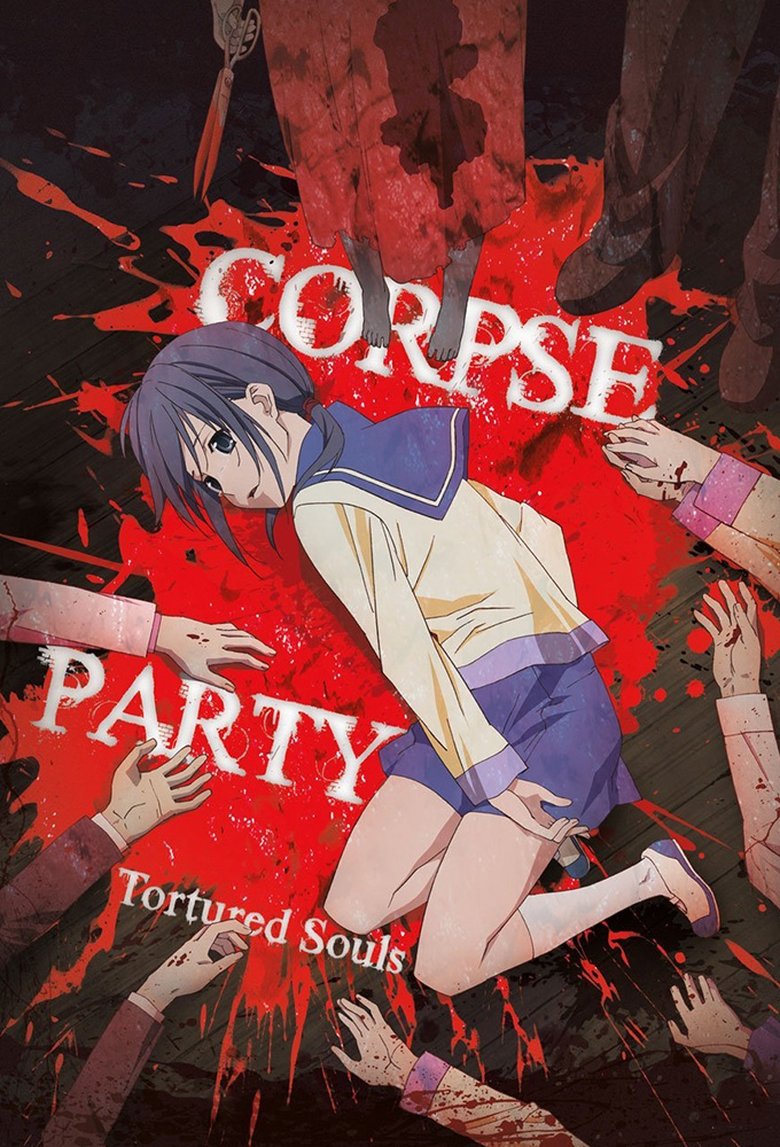 Episodes in Corpse Party Tortured Souls - Season 1 - Season 1 Poster of Episodes in Corpse Party Tortured Souls - Season 1 - Season 1