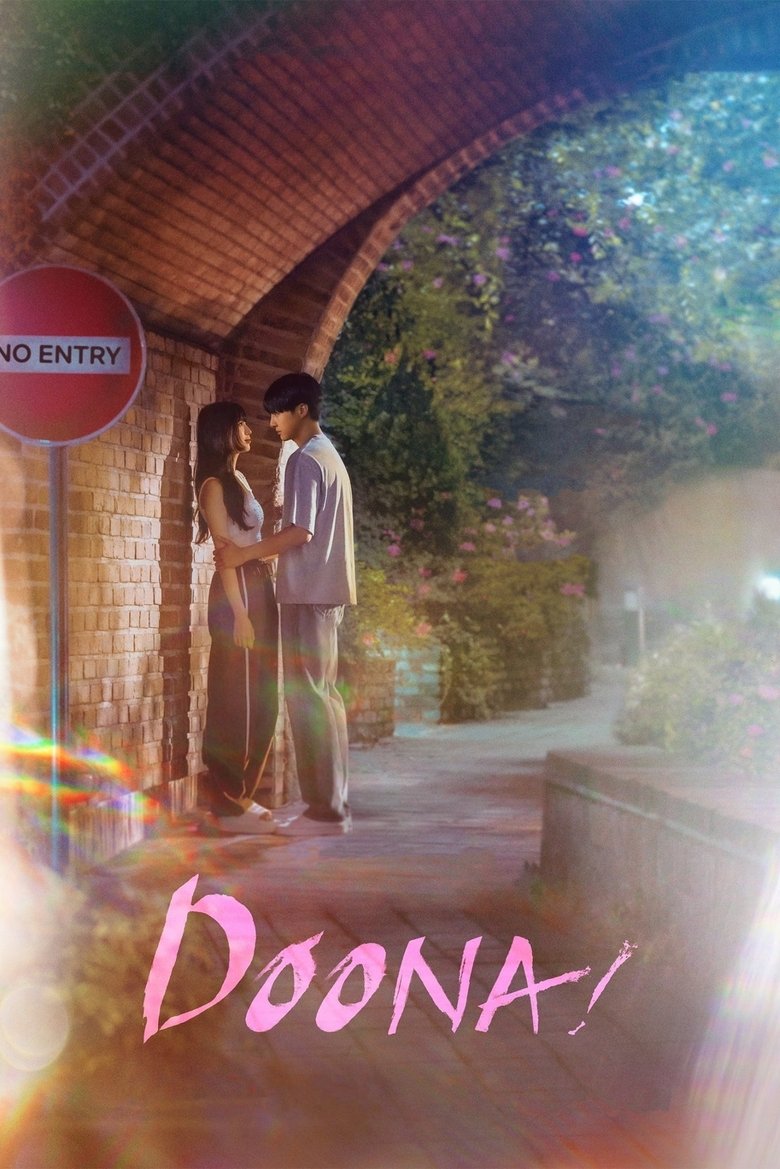 Episodes in Doona! - Season 1 - Season 1 Poster of Episodes in Doona! - Season 1 - Season 1