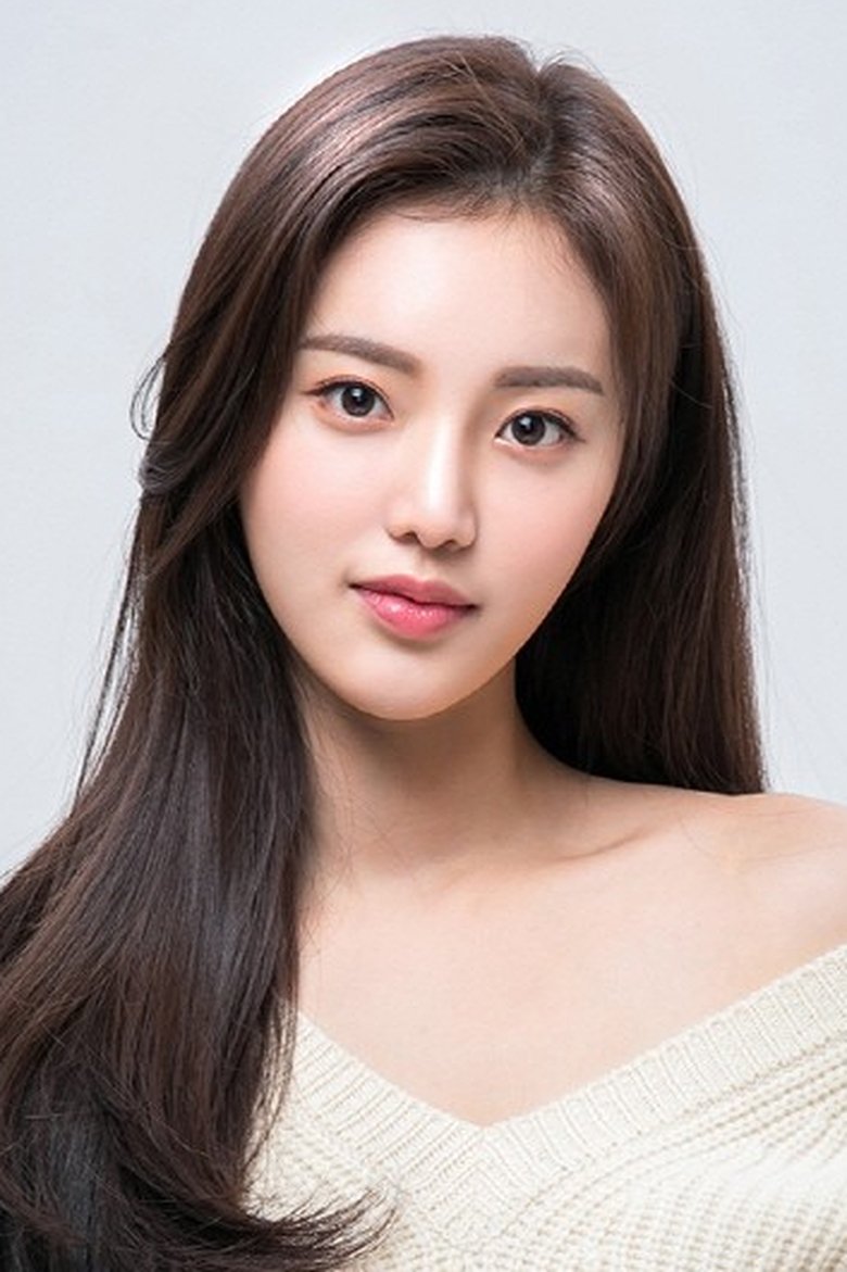 Han So-eun Portrait of Han So-eun