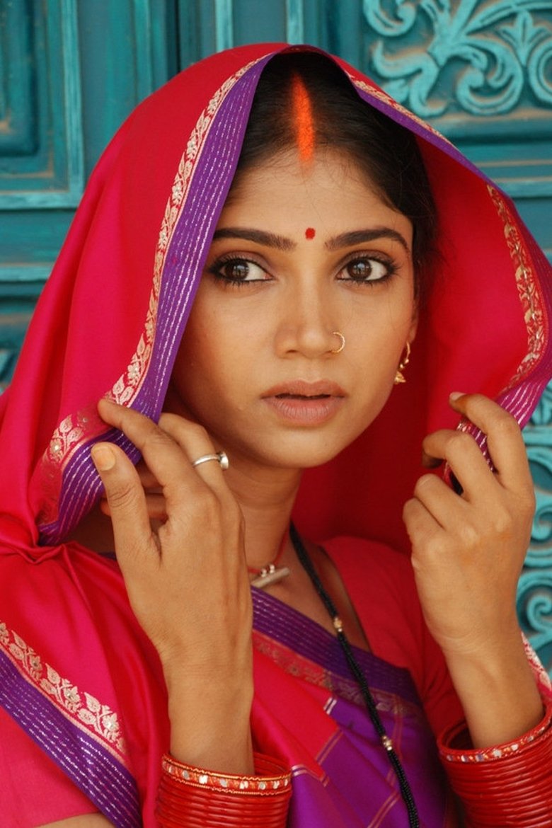 Episodes in Agle Janam Mohe Bitiya Hi Kijo - Season 1 - Season 1 Poster of Episodes in Agle Janam Mohe Bitiya Hi Kijo - Season 1 - Season 1
