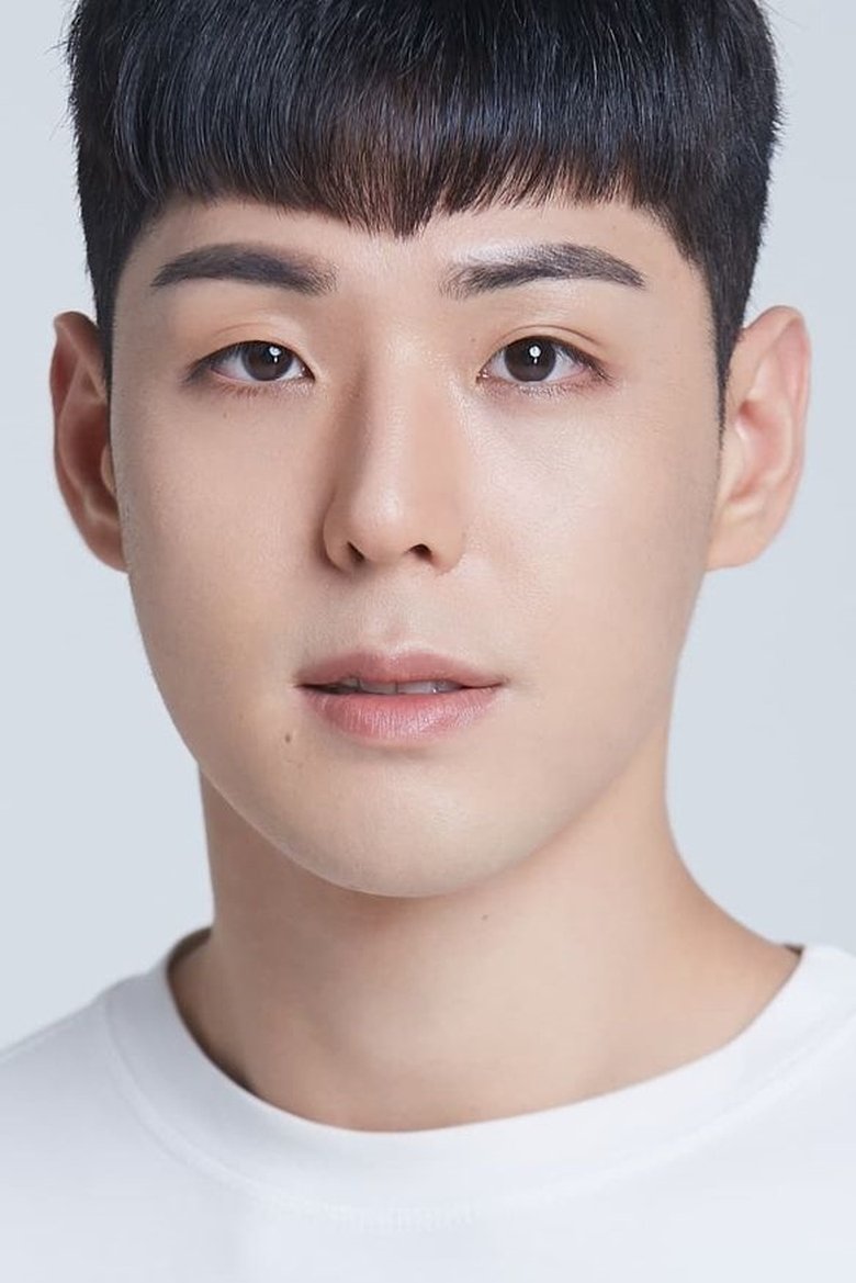 Kim Ki-bum Portrait of Kim Ki-bum