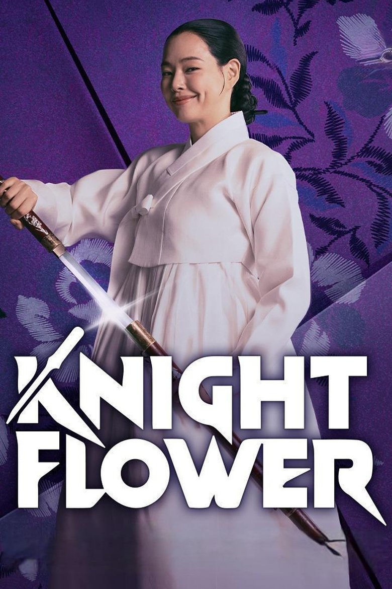 Episodes in Knight Flower - Season 1 - Season 1 Poster of Episodes in Knight Flower - Season 1 - Season 1
