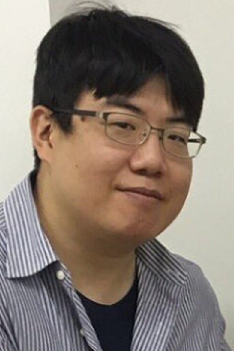 Shigetaka Ikeda Portrait of Shigetaka Ikeda