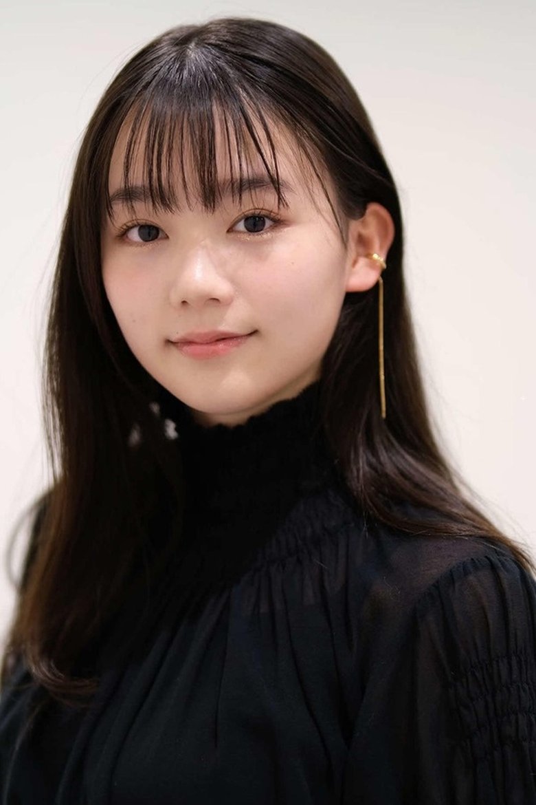 Reia Yonekura Portrait of Reia Yonekura