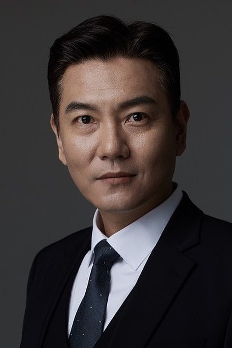 Kim Cheol-gi Portrait of Kim Cheol-gi