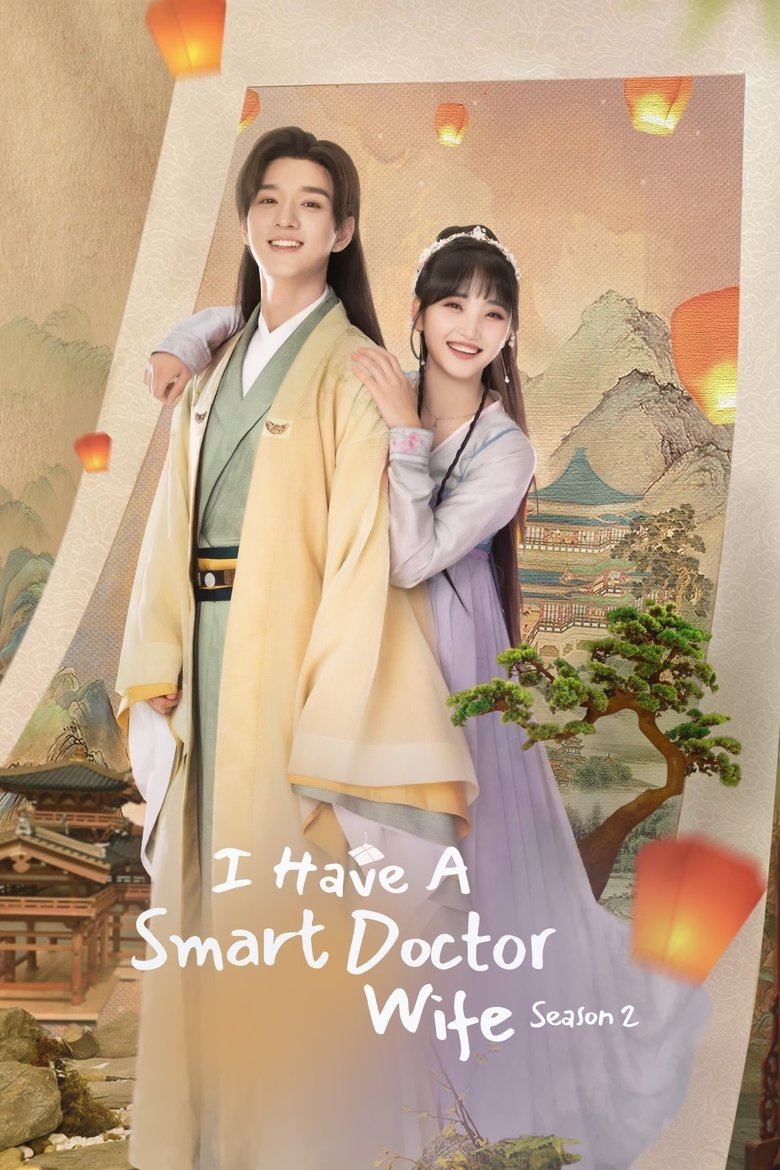Episodes in I Have A Smart Doctor Wife - Season 2 - Season 2 Poster of Episodes in I Have A Smart Doctor Wife - Season 2 - Season 2