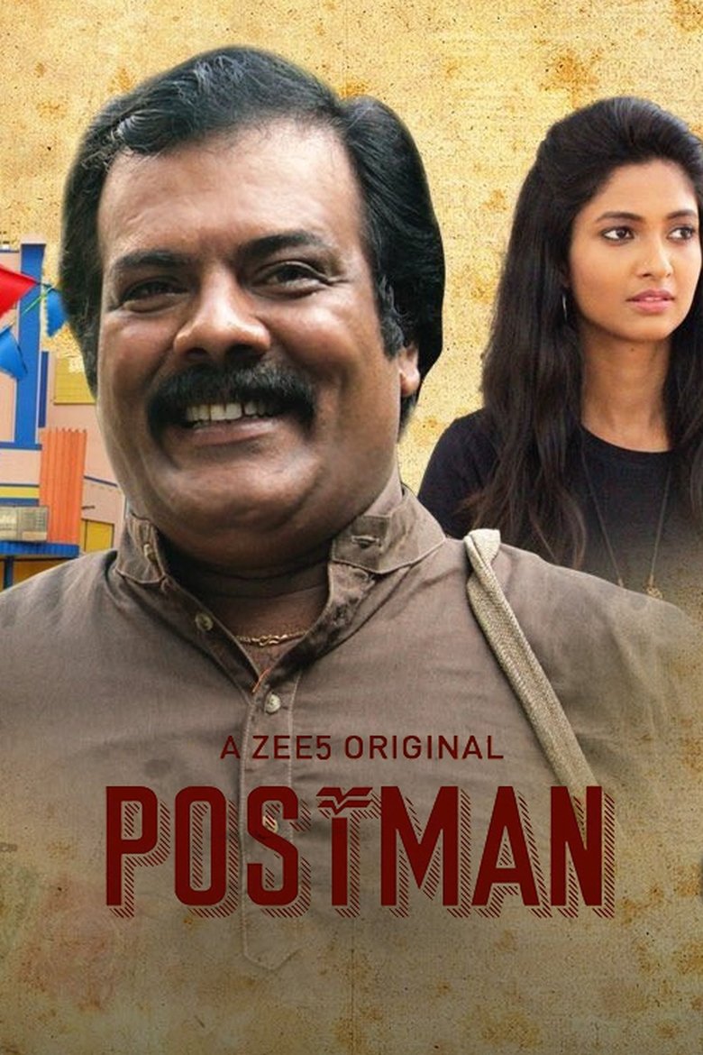 Postman Poster of Postman