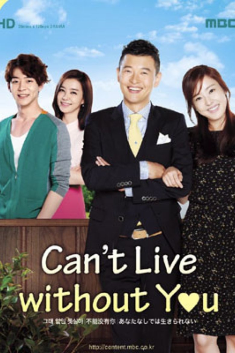 Can't Live Without You Poster of Can't Live Without You