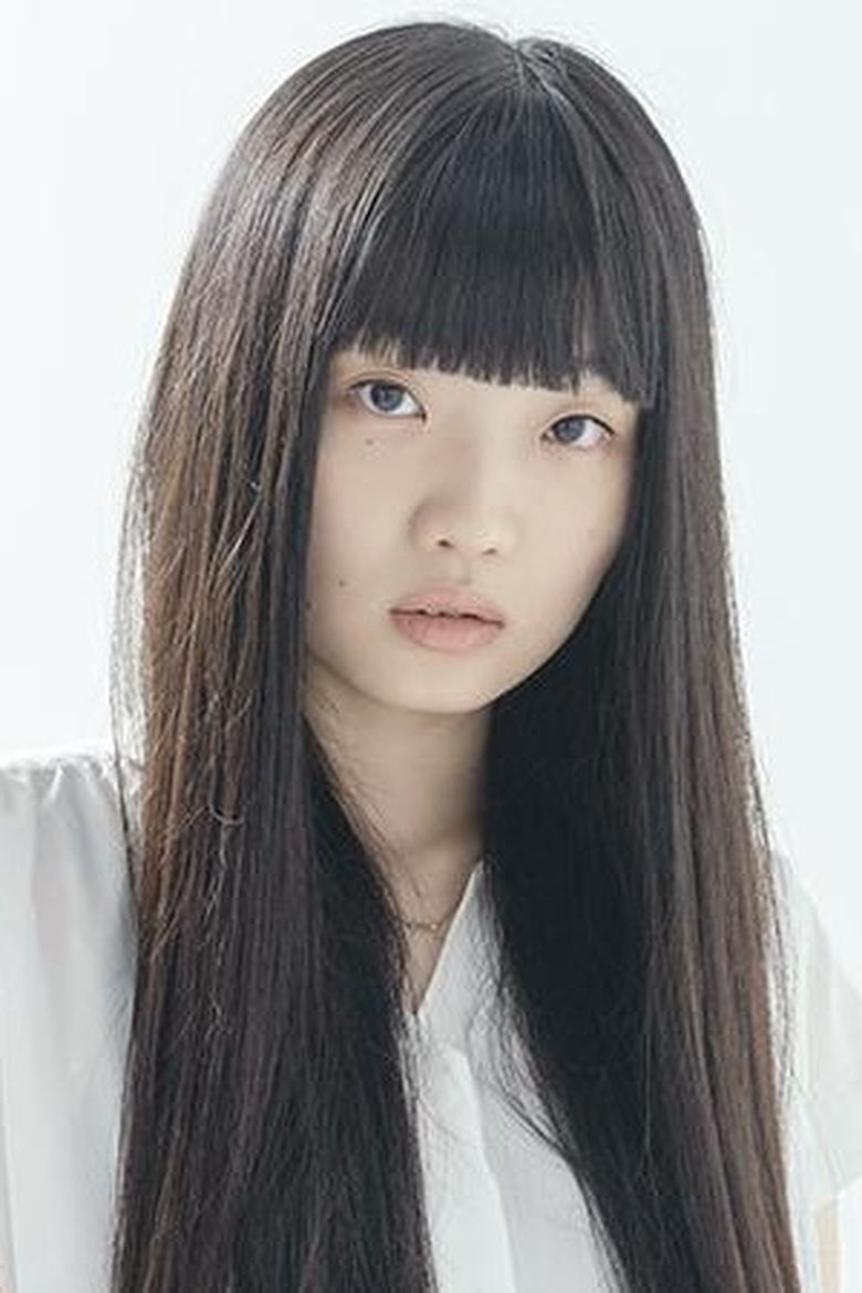 Ayaka Higashino Portrait of Ayaka Higashino