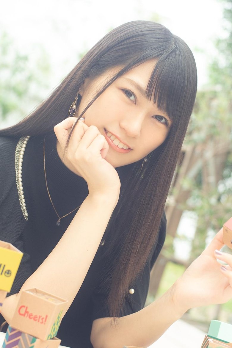Nanami Yoshimura Portrait of Nanami Yoshimura