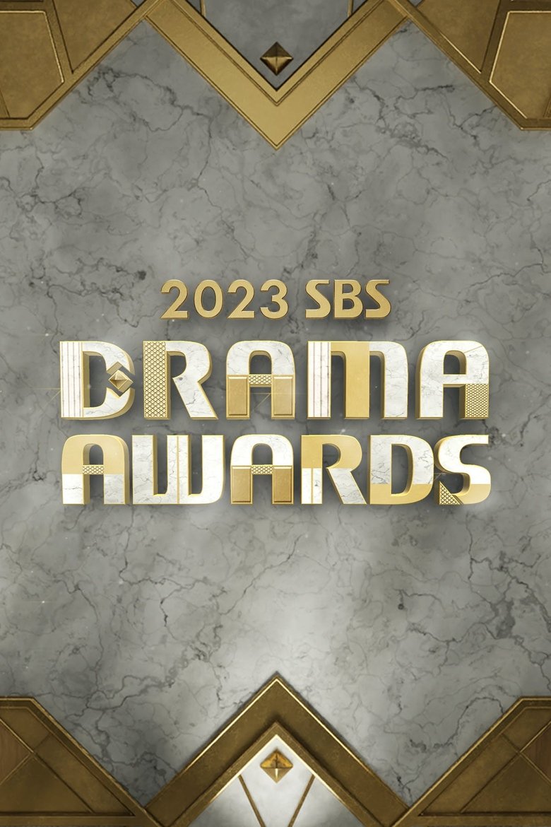 Episodes in SBS Drama Awards - Season 31 - Season 31 Poster of Episodes in SBS Drama Awards - Season 31 - Season 31