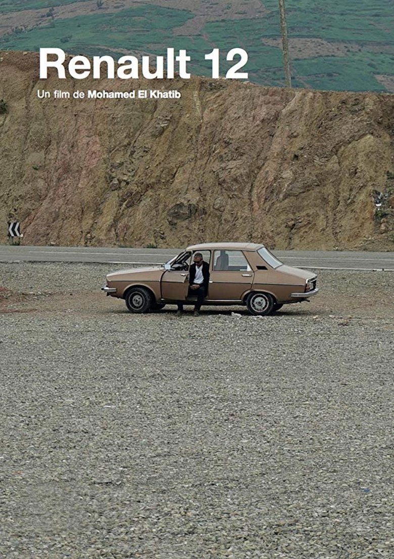 Renault 12 Poster of Renault 12