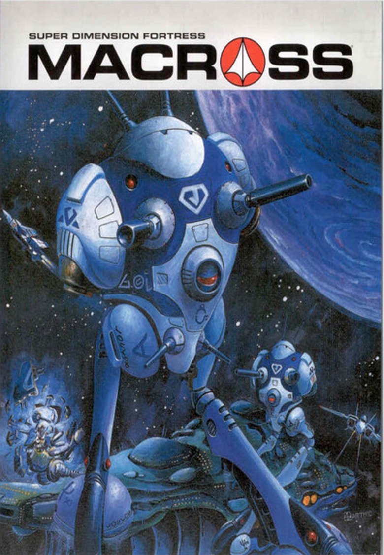 Episodes in Super Dimension Fortress Macross - Season 1 - Season 1 Poster of Episodes in Super Dimension Fortress Macross - Season 1 - Season 1