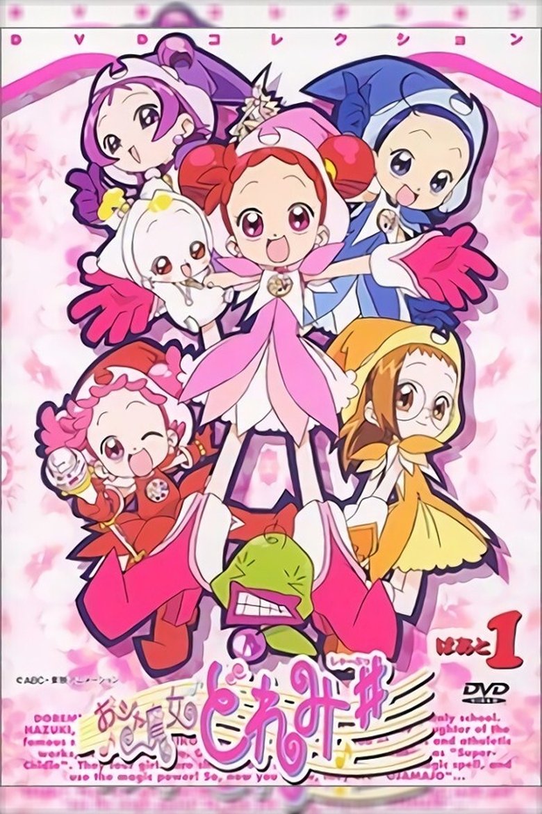 Episodes in Magical DoReMi - Magical Doremi # - Magical Doremi # Poster of Episodes in Magical DoReMi - Magical Doremi # - Magical Doremi #