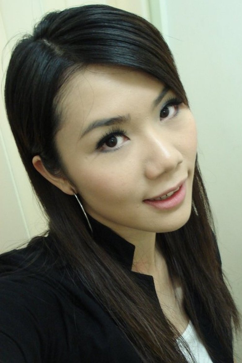 Kerry Chan Portrait of Kerry Chan