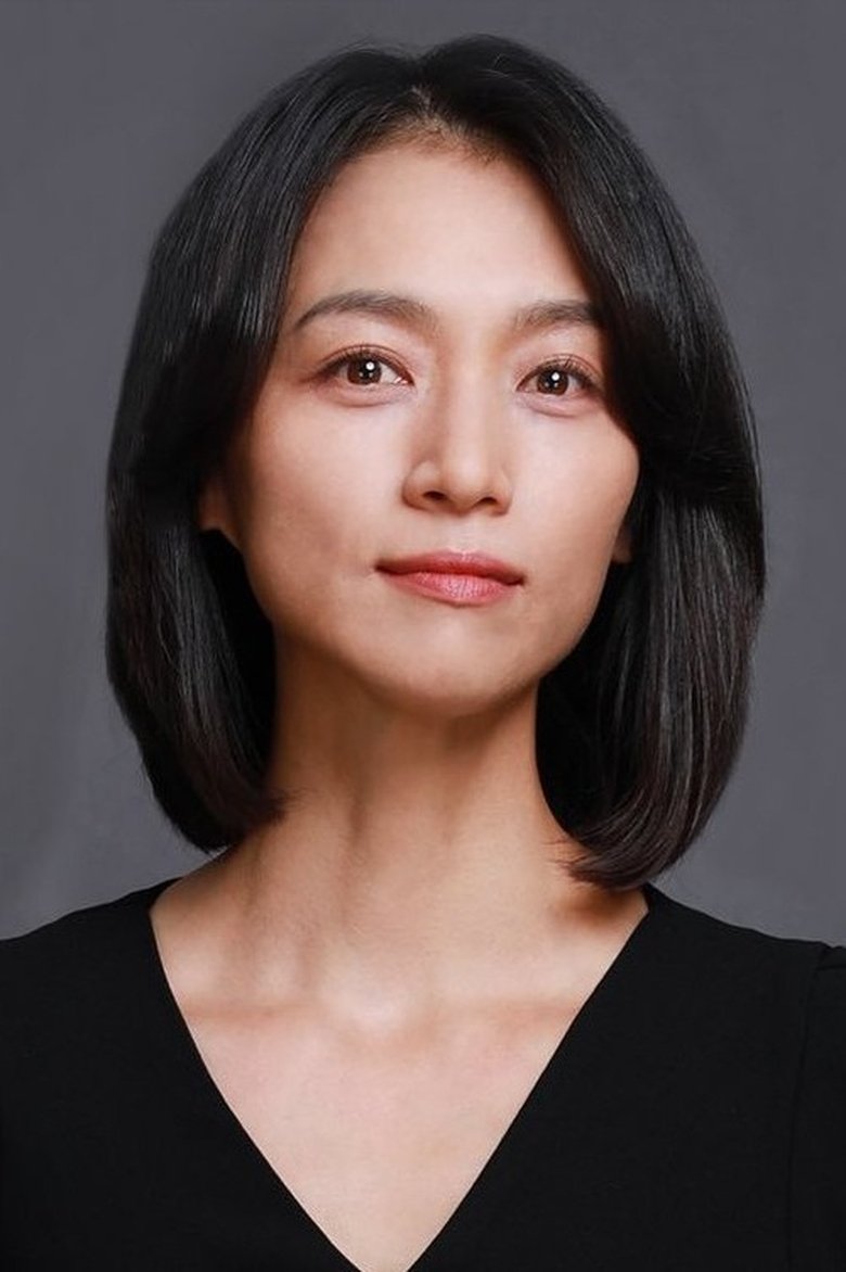 Jung You-me Portrait of Jung You-me