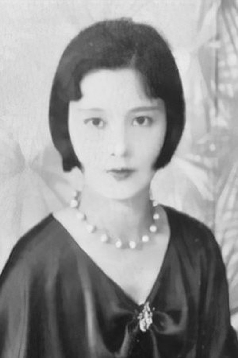 Eiko Minami Portrait of Eiko Minami