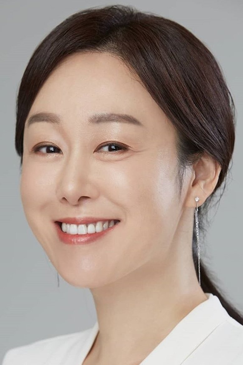 Kim Nan-joo Portrait of Kim Nan-joo