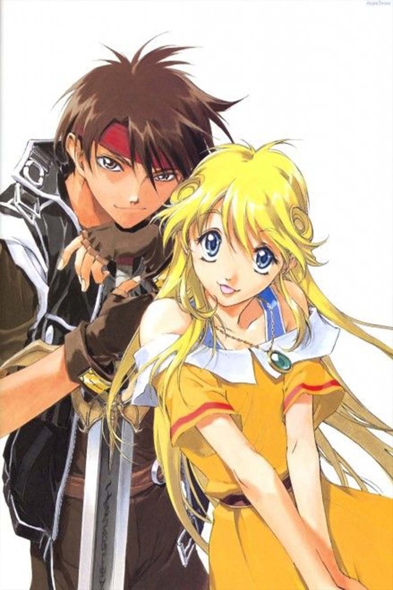 Episodes in Orphen - Orphen: Begins - Orphen: Begins Poster of Episodes in Orphen - Orphen: Begins - Orphen: Begins