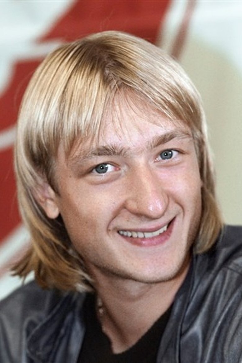 Евгений Плющенко Portrait of Евгений Плющенко