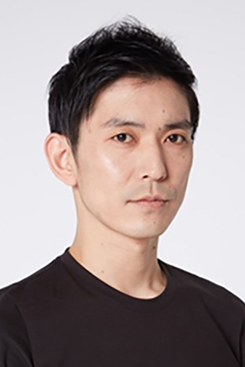 Tomonori Yanagibashi Portrait of Tomonori Yanagibashi