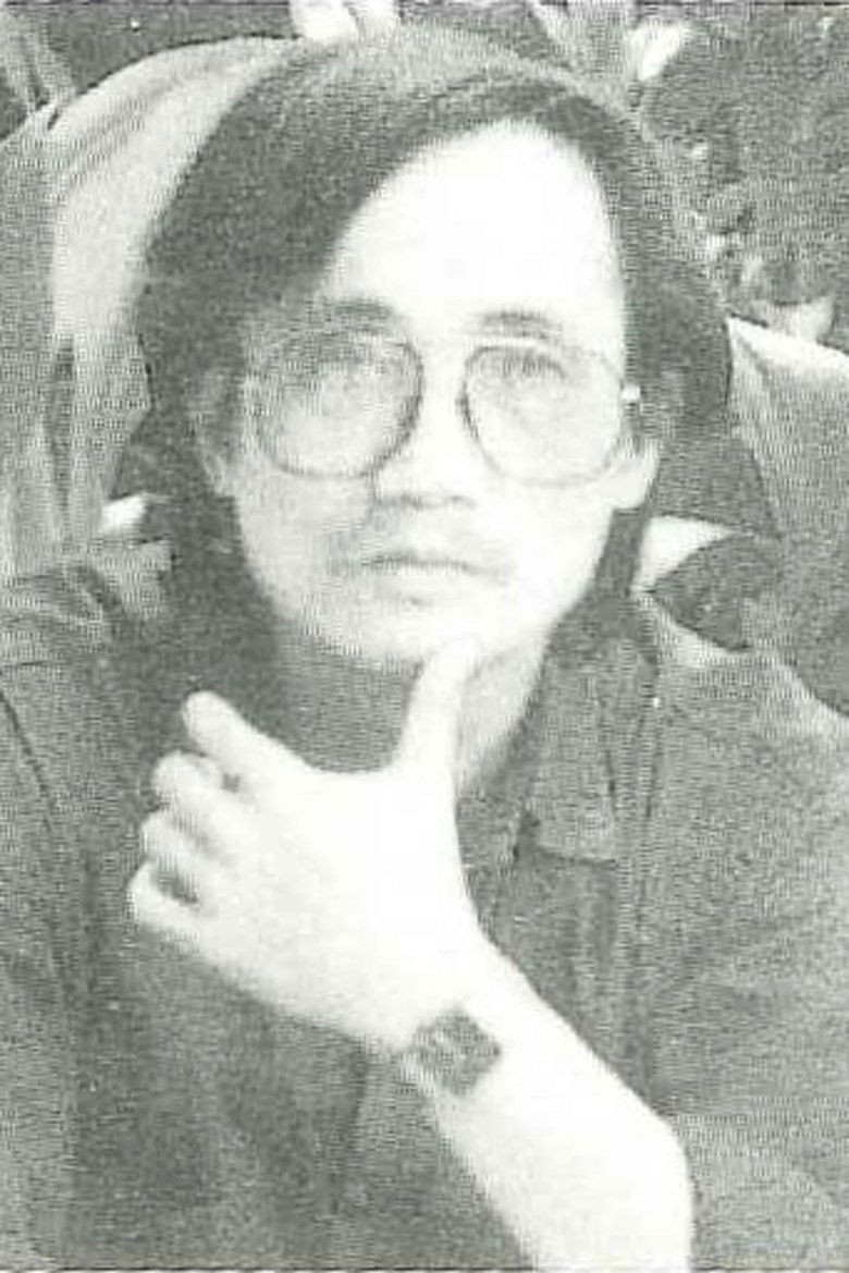 Nguyễn Trịnh Thái Portrait of Nguyễn Trịnh Thái